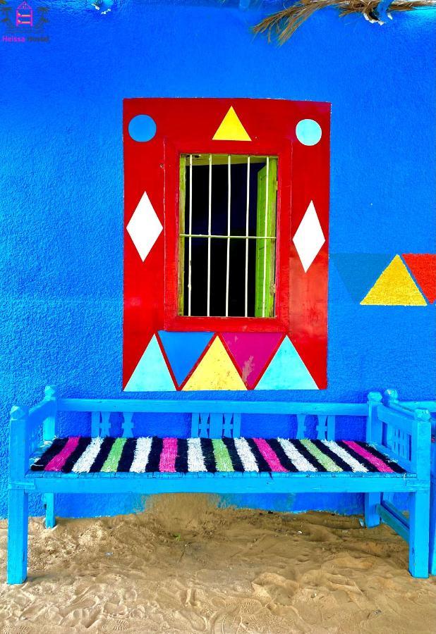 Heissa Hostel Aswan Exterior photo